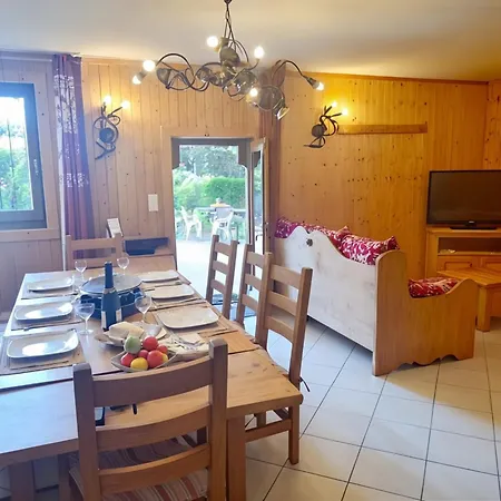بيت للعطل La Maison Des Coeurs لوجْرا